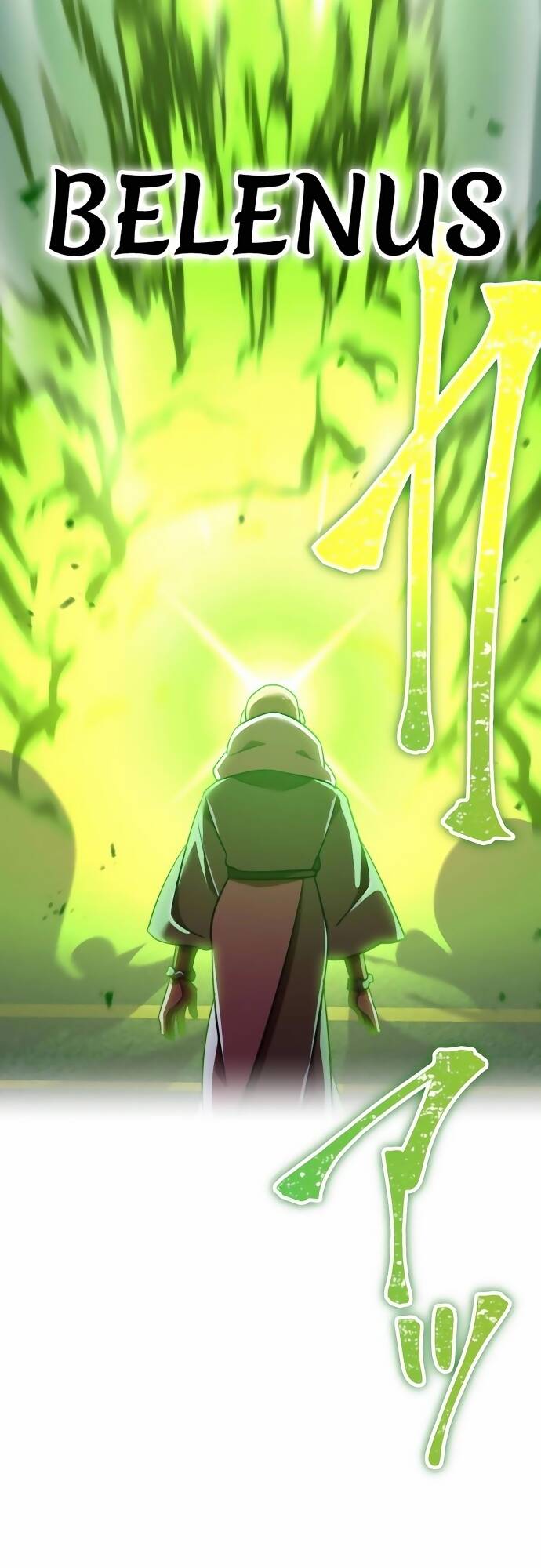 Huyết Thánh Cứu Thế Chủ~ Ta Chỉ Cần 0.0000001% Đã Trở Thành Vô Địch chapter 103 42