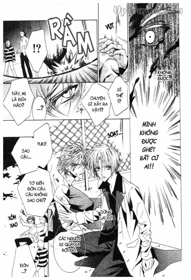 nightmare inspector chapter 2 313