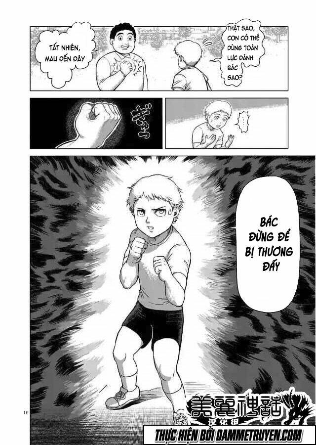 kengan ashua - zero atula chapter 2 11