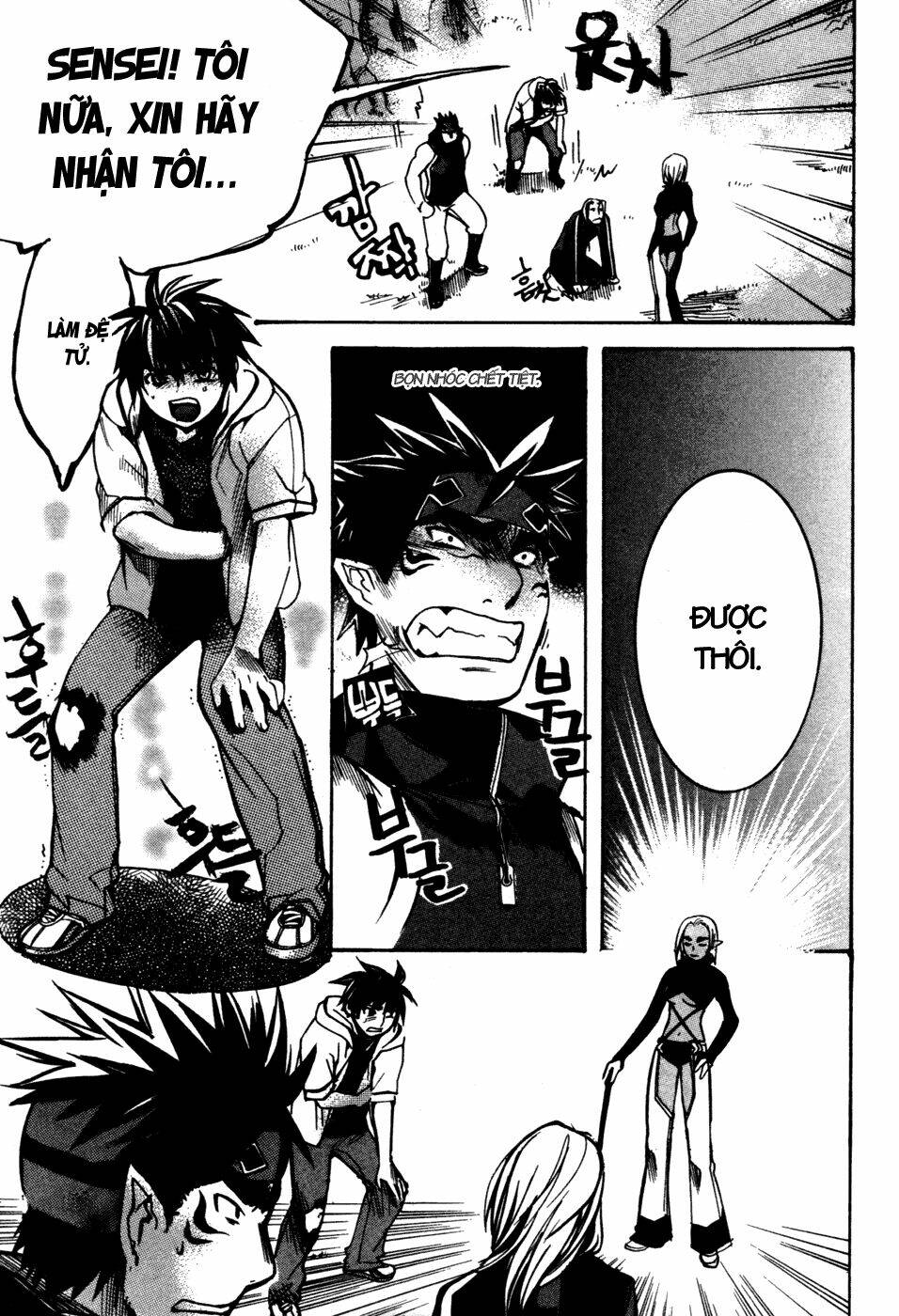 immortal regis chapter 7 19