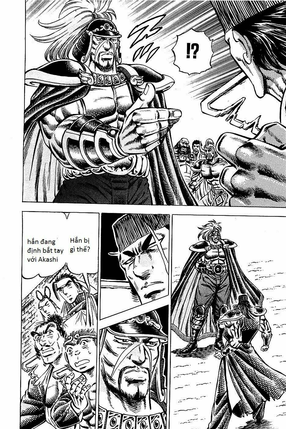 akakatsuki!! otokojuku - seinen yo, taishi wo idake chapter 92 5