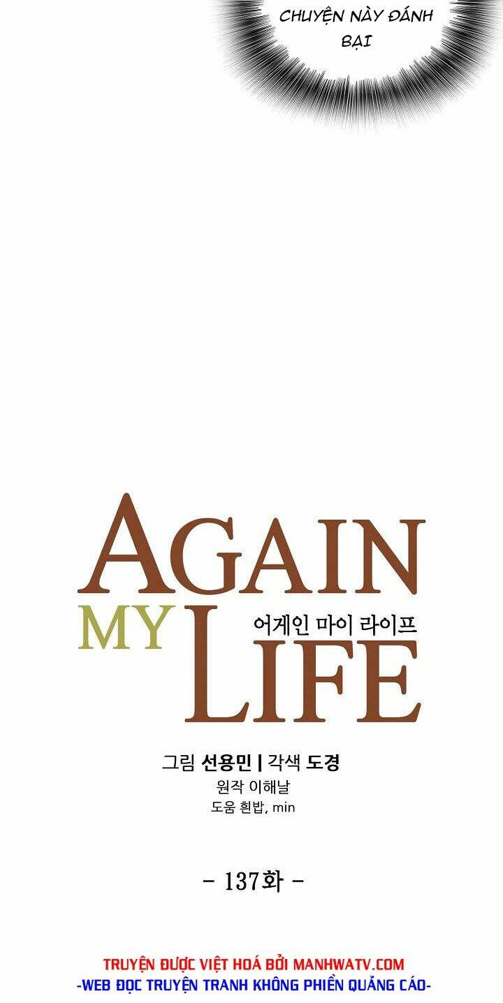 điều tra viên chuyển sinh chapter 137 22