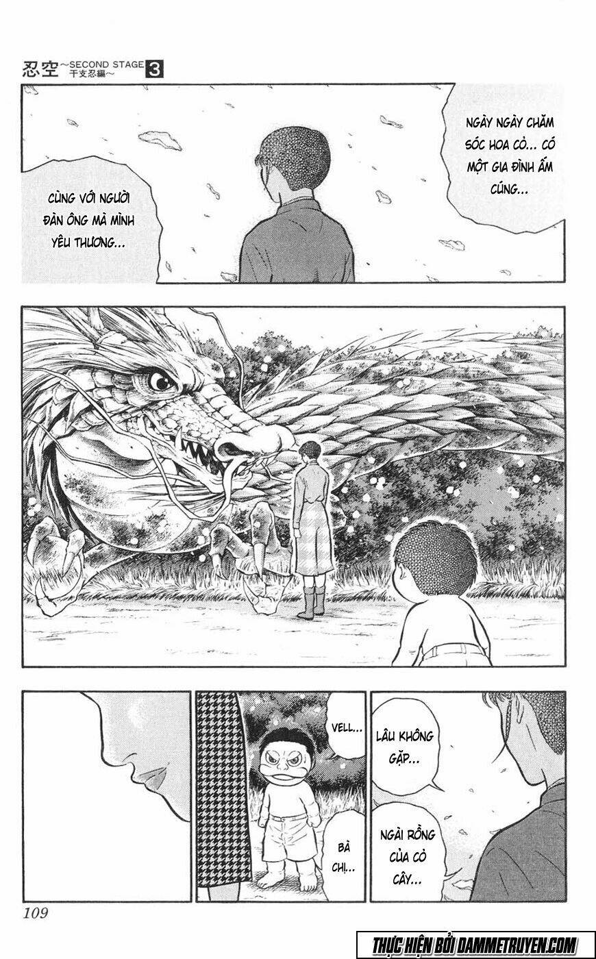 ninku second stage - eto ninhen chapter 16 20
