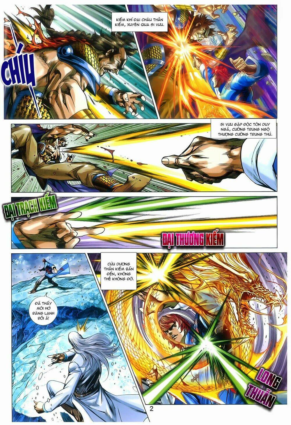 tân tác long hổ môn chapter 775 2