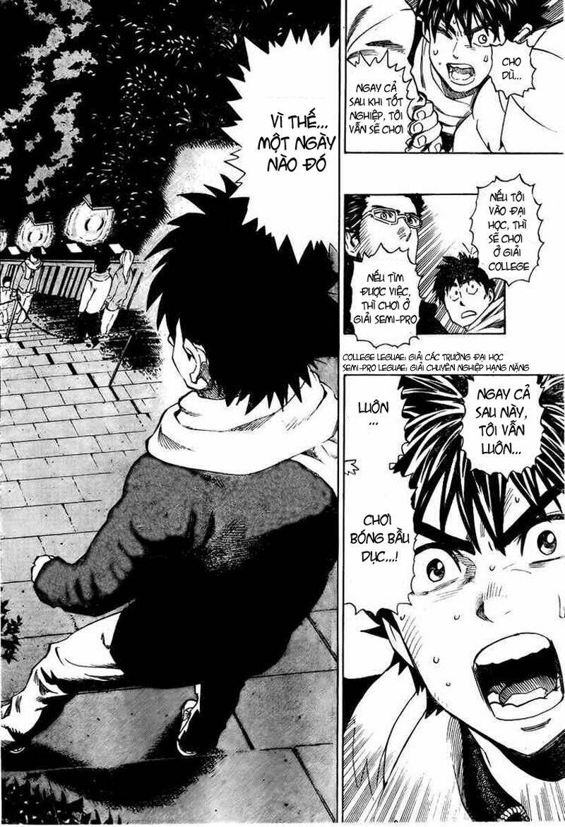 lá chắn mắt chapter 305 12