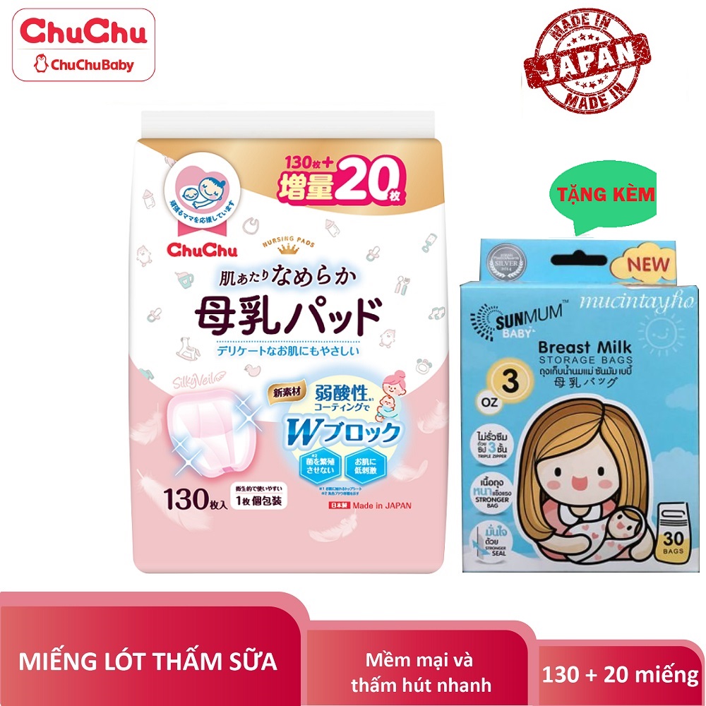 Miếng lót thấm sữa Chuchu Baby thấm hút tốt, mềm mại 150 miếng - tặng 30 túi trữ sữa