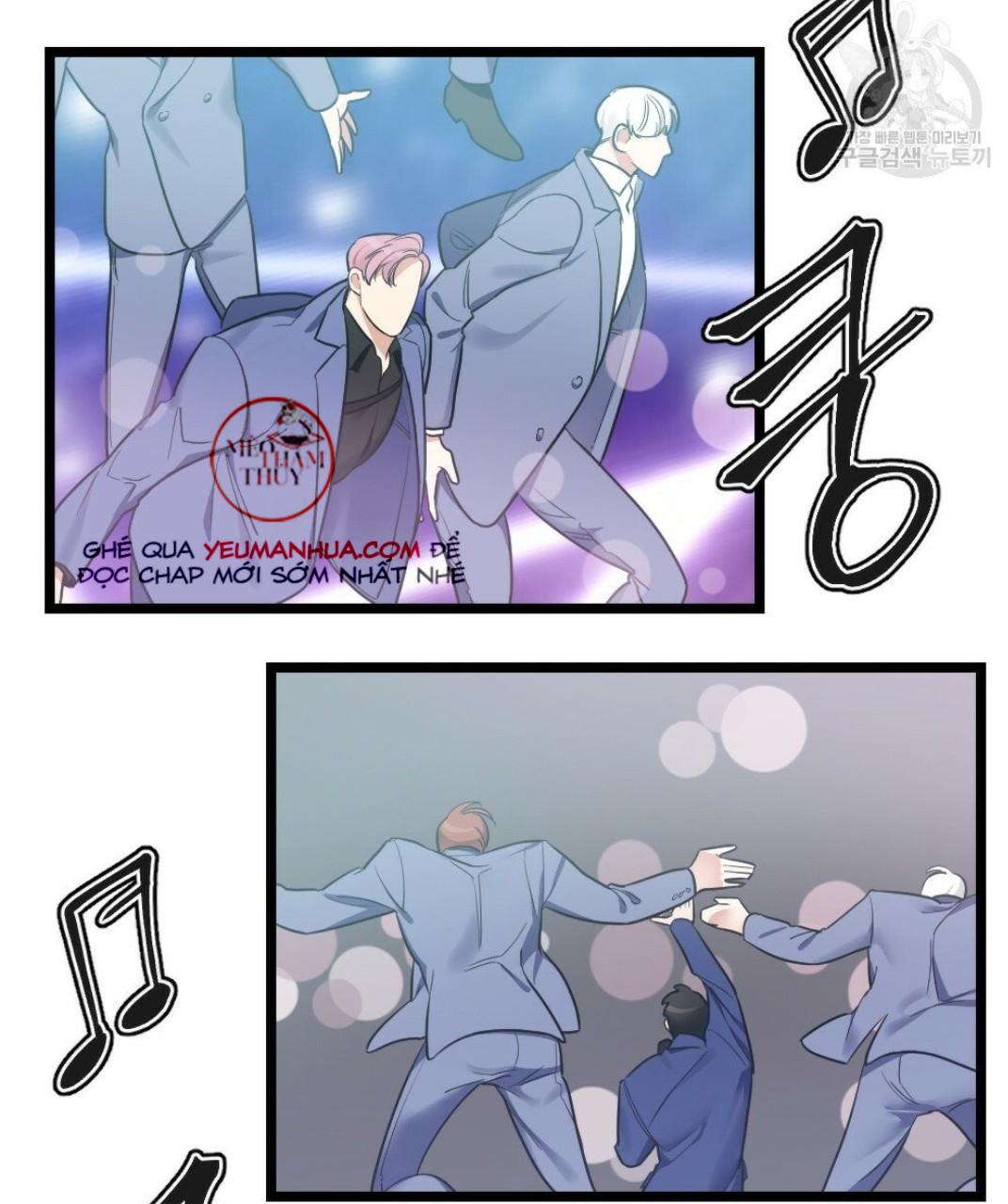 bộ ngực của tháng chapter 16 46