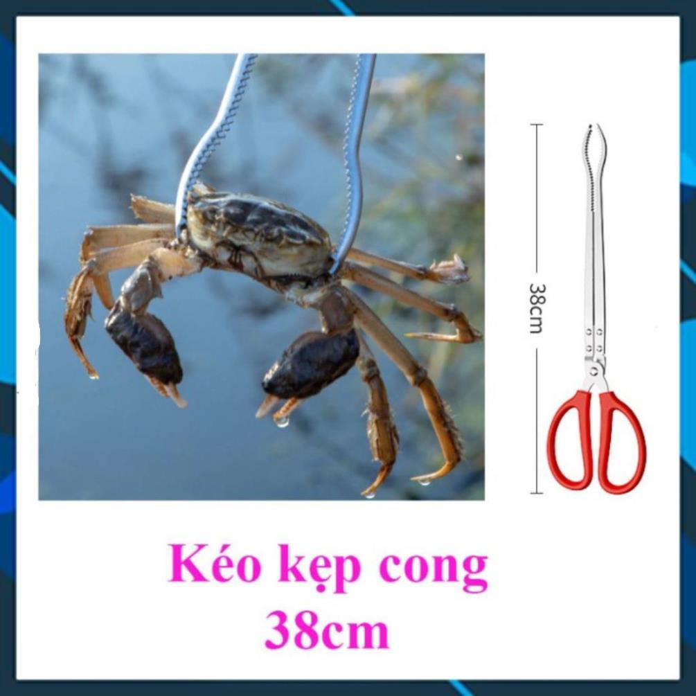 Kẹp Bắt Lươn Rắn, Hải Sản, Cua Ghẹ, Tôm Hùm. Loại Dụng Cụ Chuyên Dụng