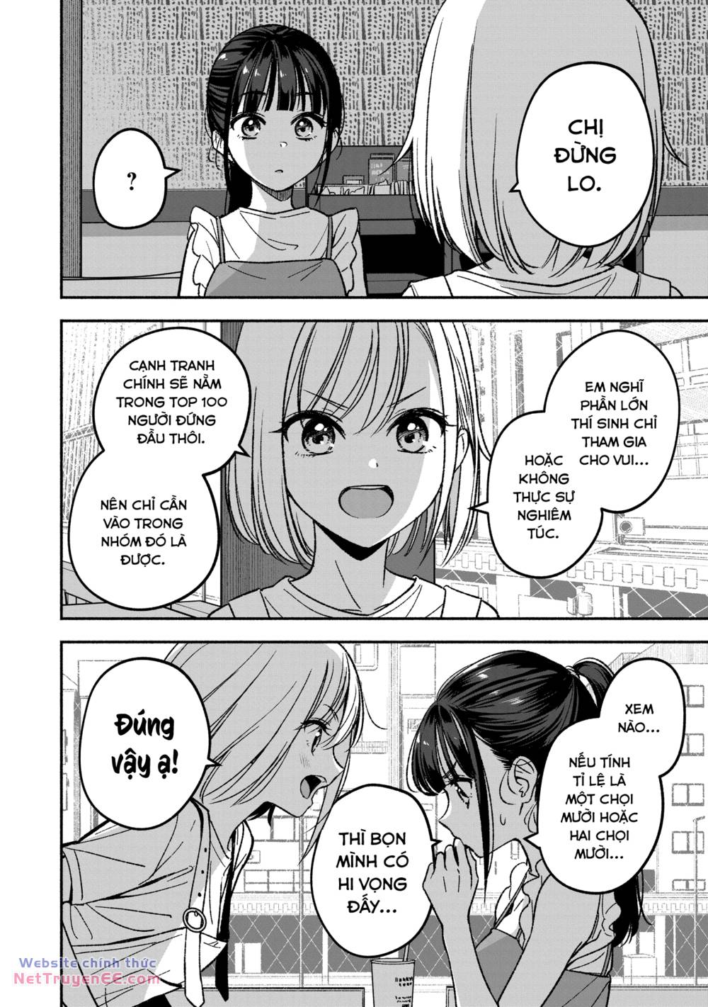 Idol X Idol Story! Chapter 2 5