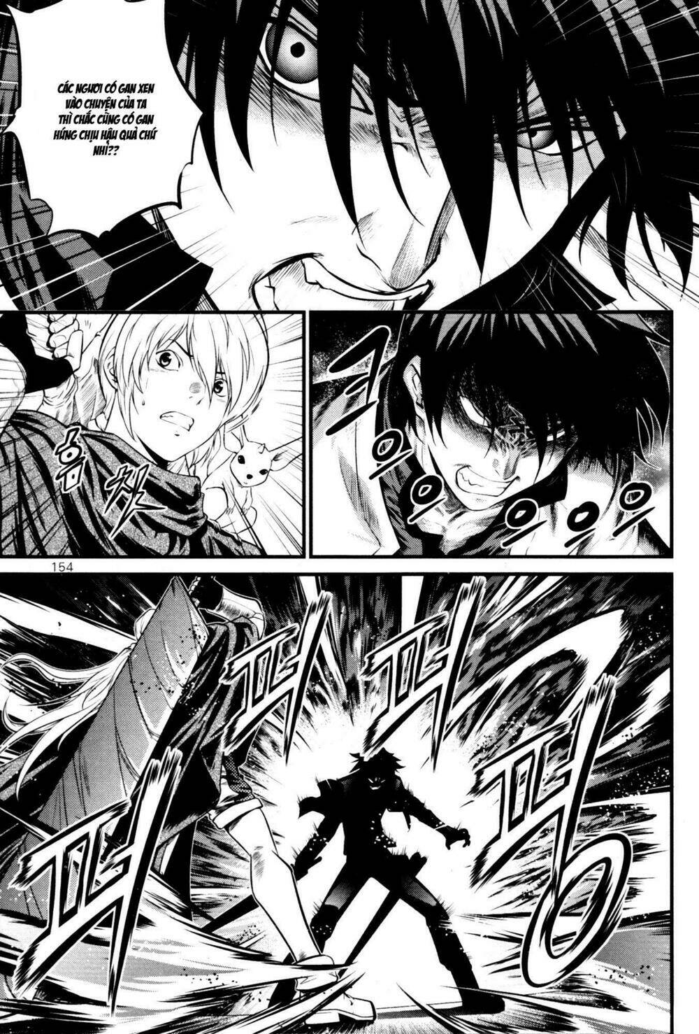 the legend of maian chapter 62 13