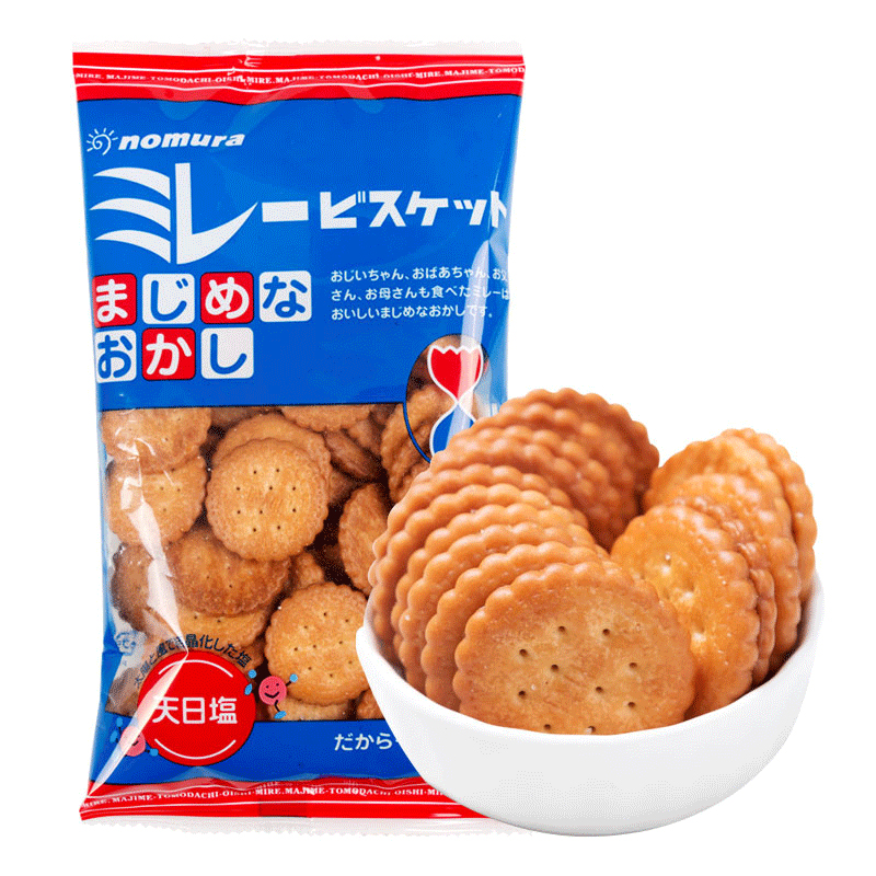 Bánh quy mặn Nomura Mire Millet Biscuits 130g