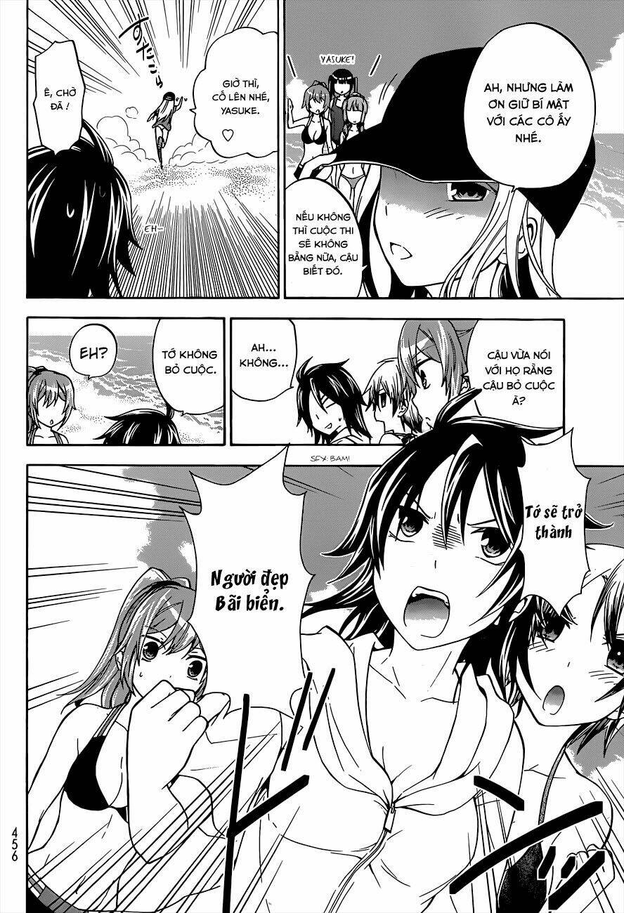 maga-tsuki chapter 34 7