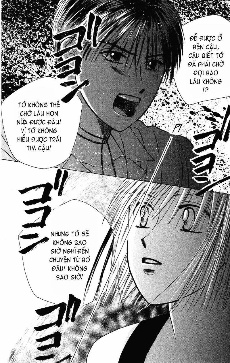 kare kano hajimemashita chapter 24 35