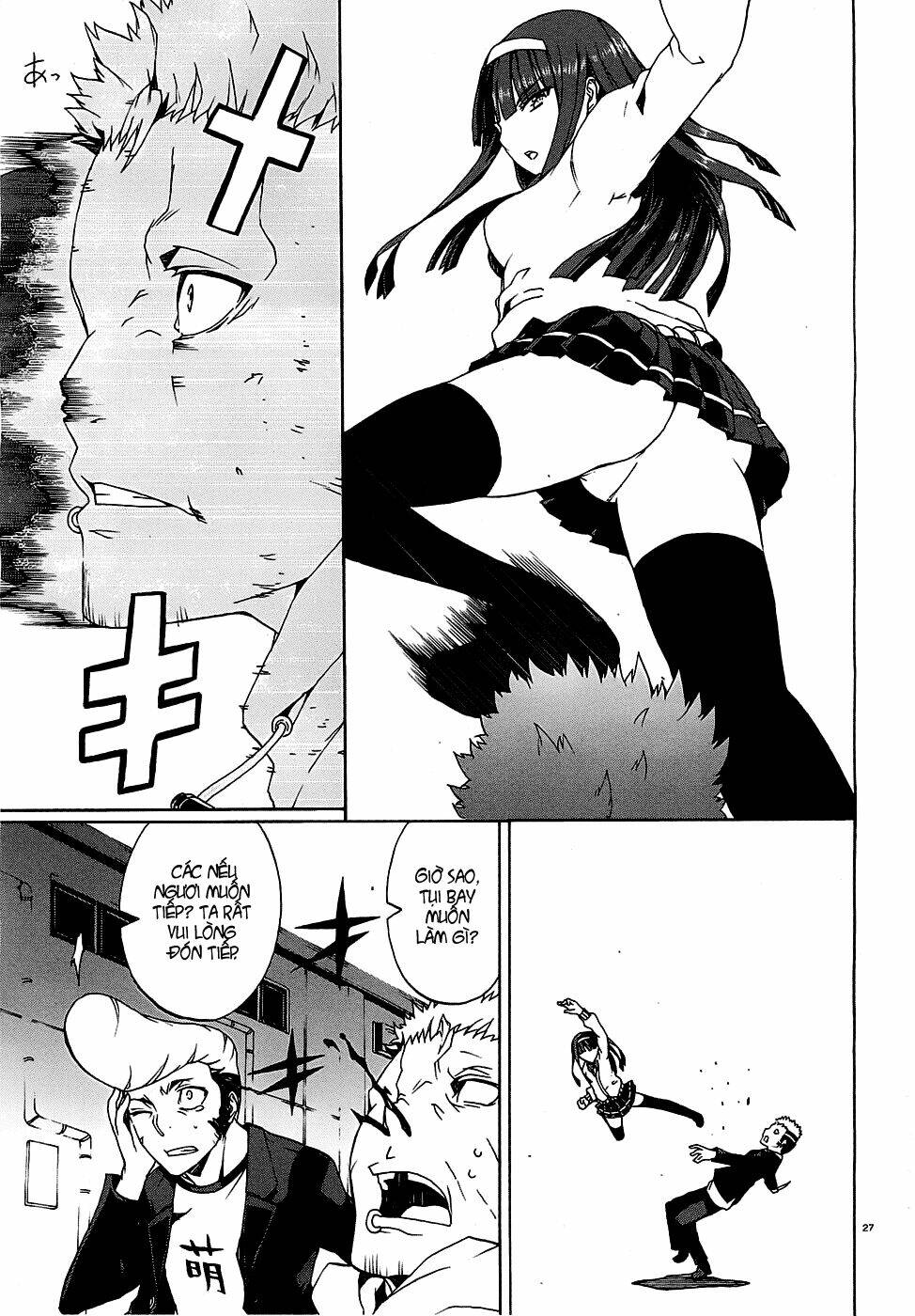 otogi taisen fantasma chapter 2 28