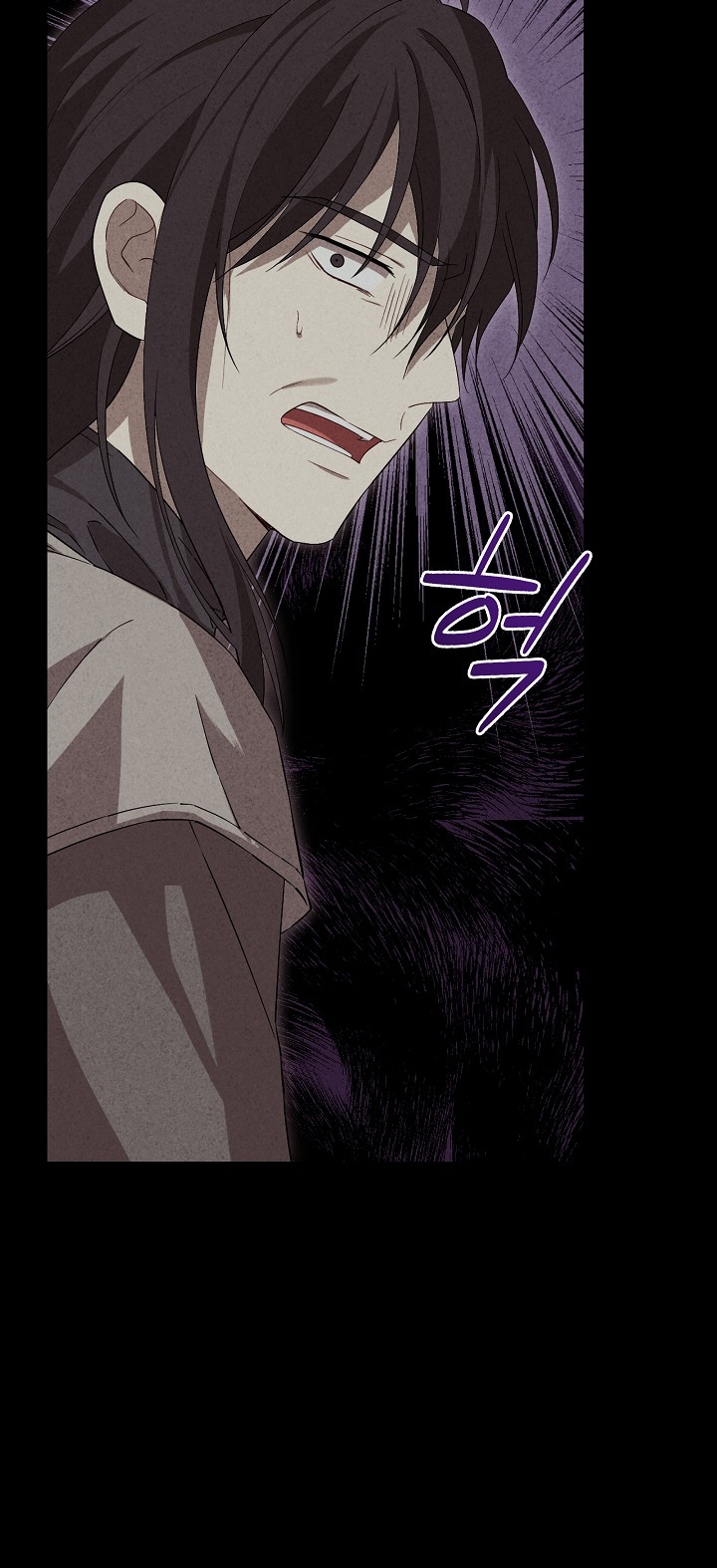 thật ra ta mới là hàng thật chapter 117.1 24