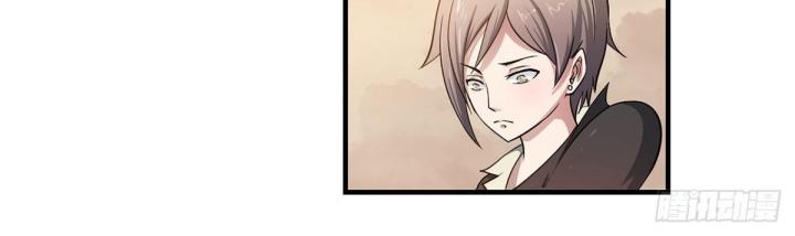 mạt thế thích khách chapter 2 9