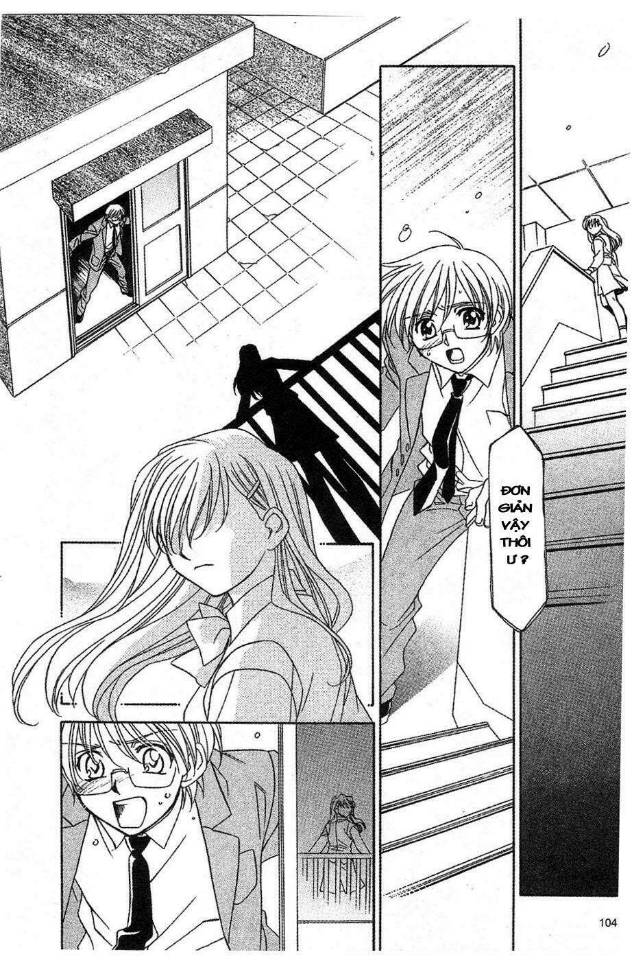 onegai teacher chapter 12 12