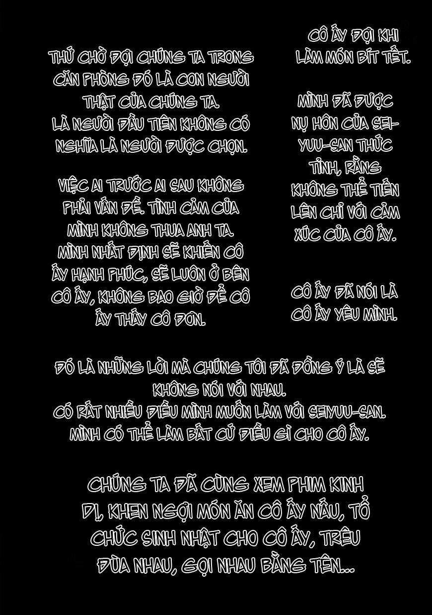 usotsuki paradox chapter 69 17