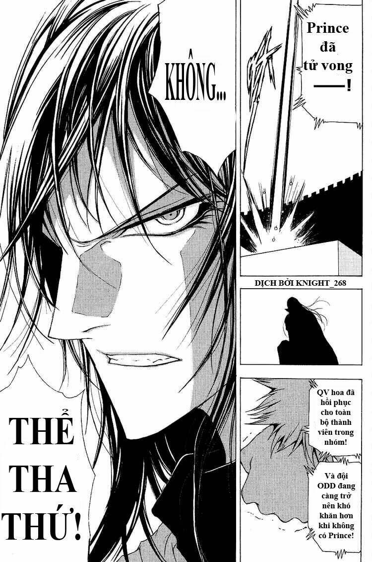 1/2 prince chapter 10 16