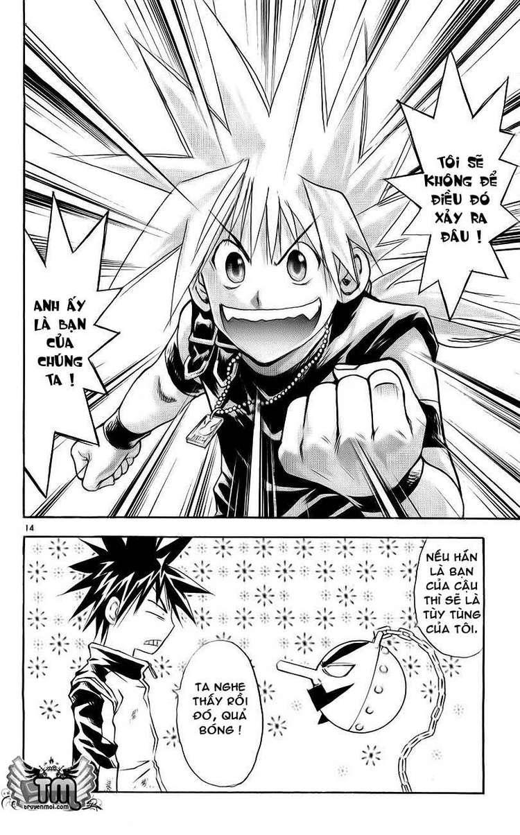 mar heaven chapter 133 13