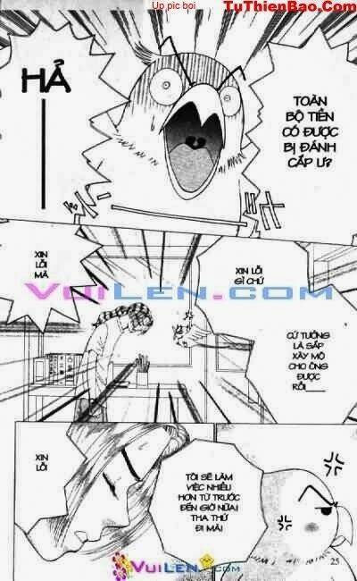 alo dr.rin chapter 5 26