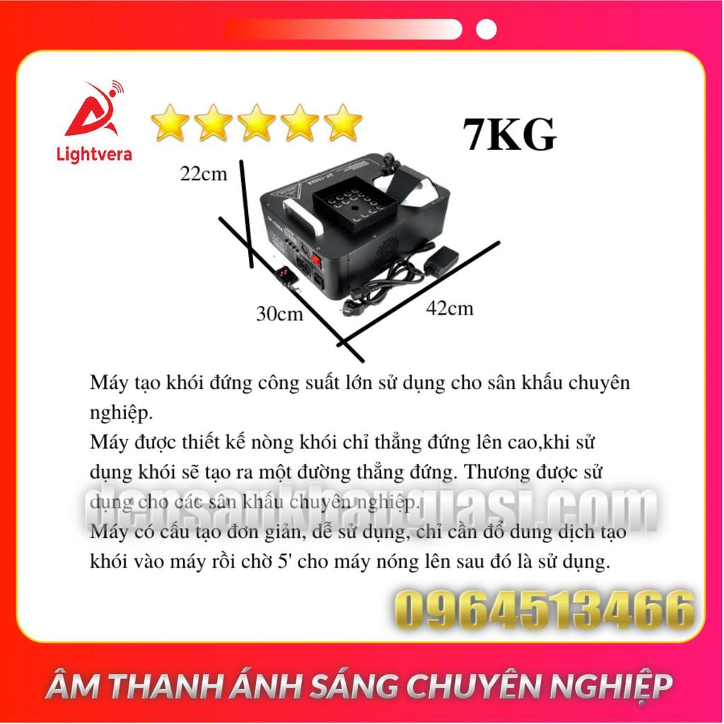 Máy Phun Khói Đứng 1500w Dành Cho Sân Khấu Chuyên Nghiệp Đèn Sân Khấu Lightvera