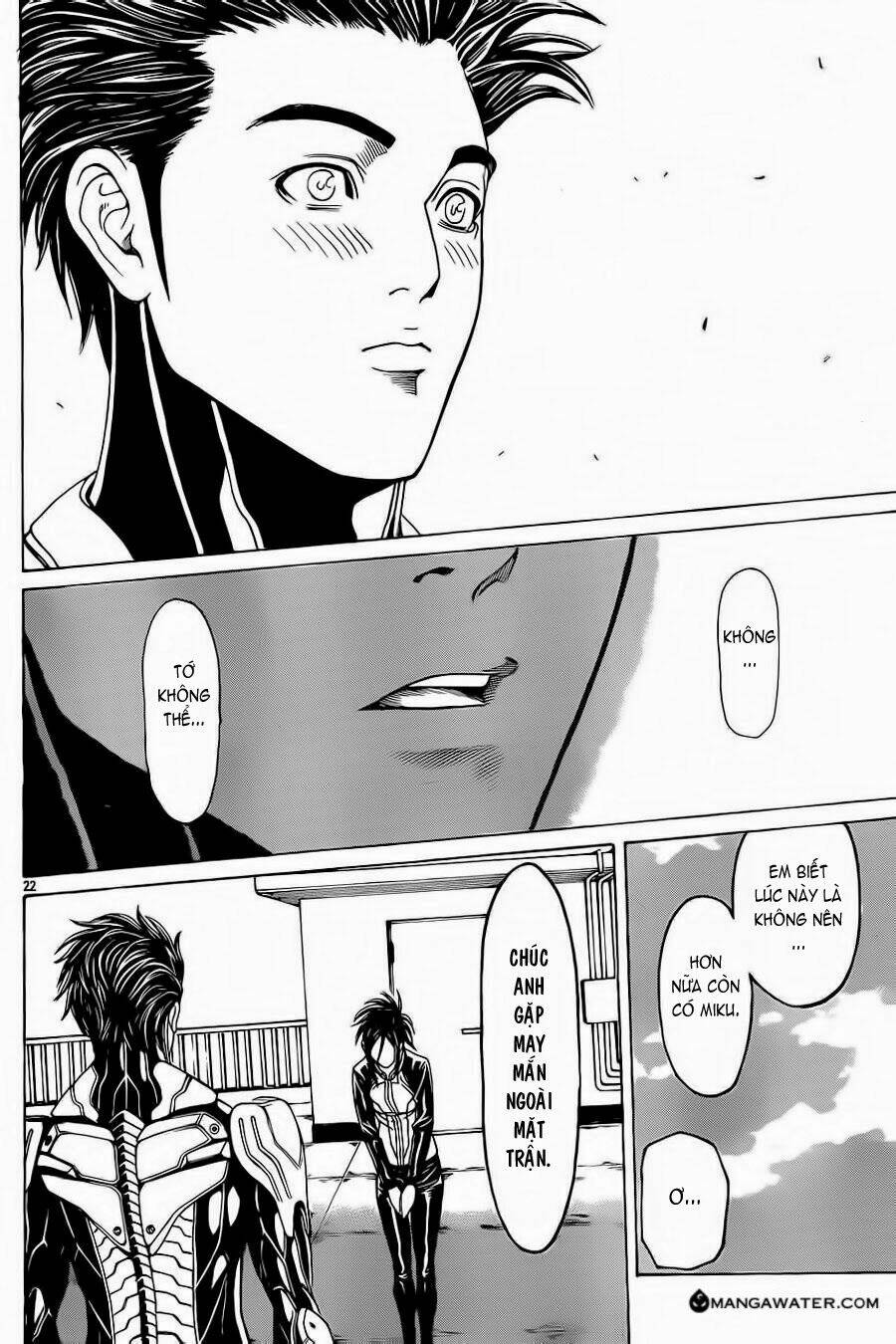 hakaijuu chapter 51 26