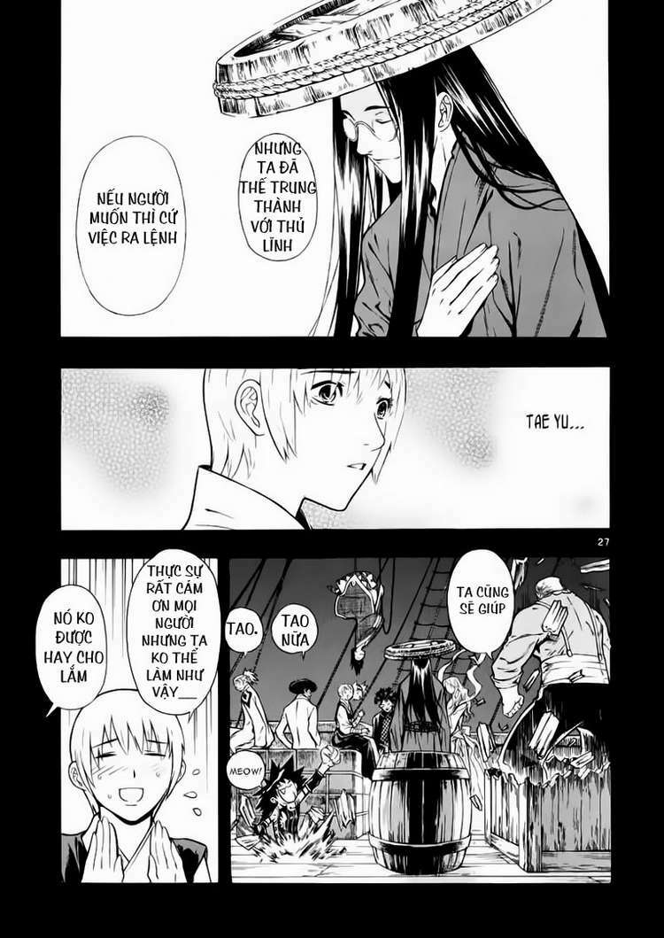 shin angyo onshi (tân ám hành ngự sử) chapter 44 27