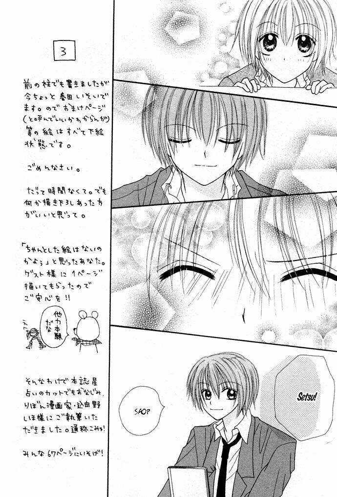 samurai darling chapter 1 34