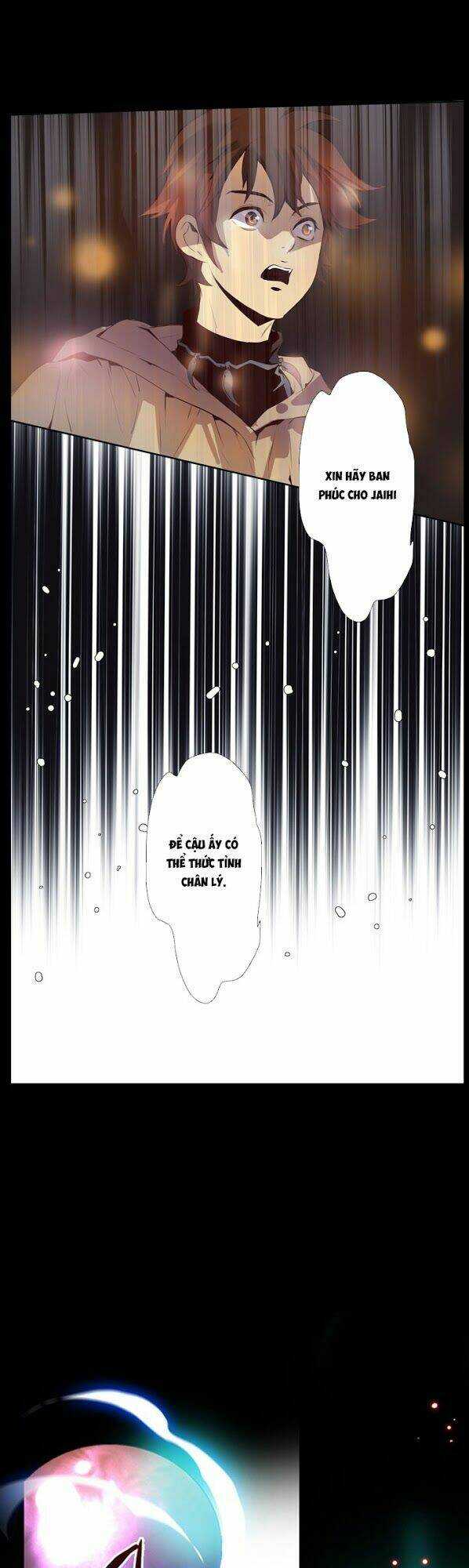 dusk howler chapter 14 13