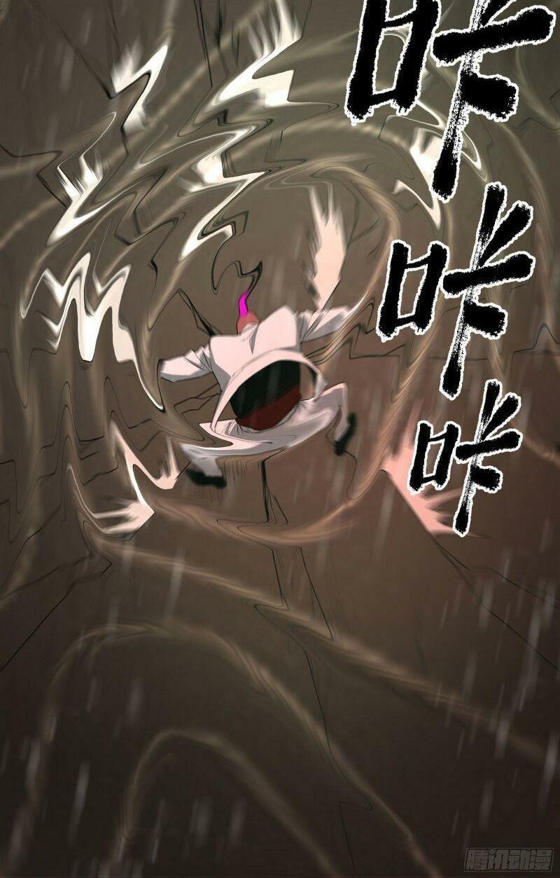 con quỷ đã sẵn sàng cho bữa tối ! chapter 50 34