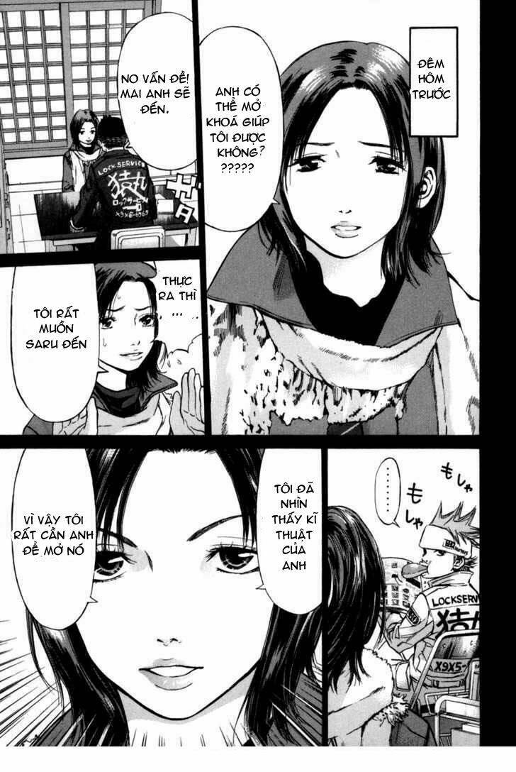 saru lock chapter 21 6