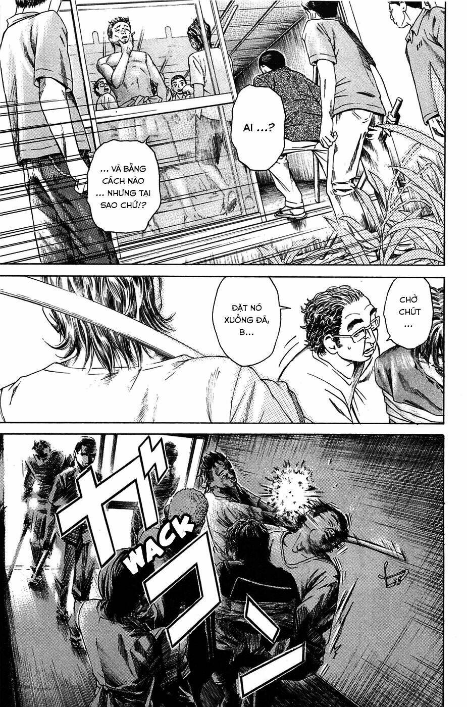 kokukoku chapter 2 15