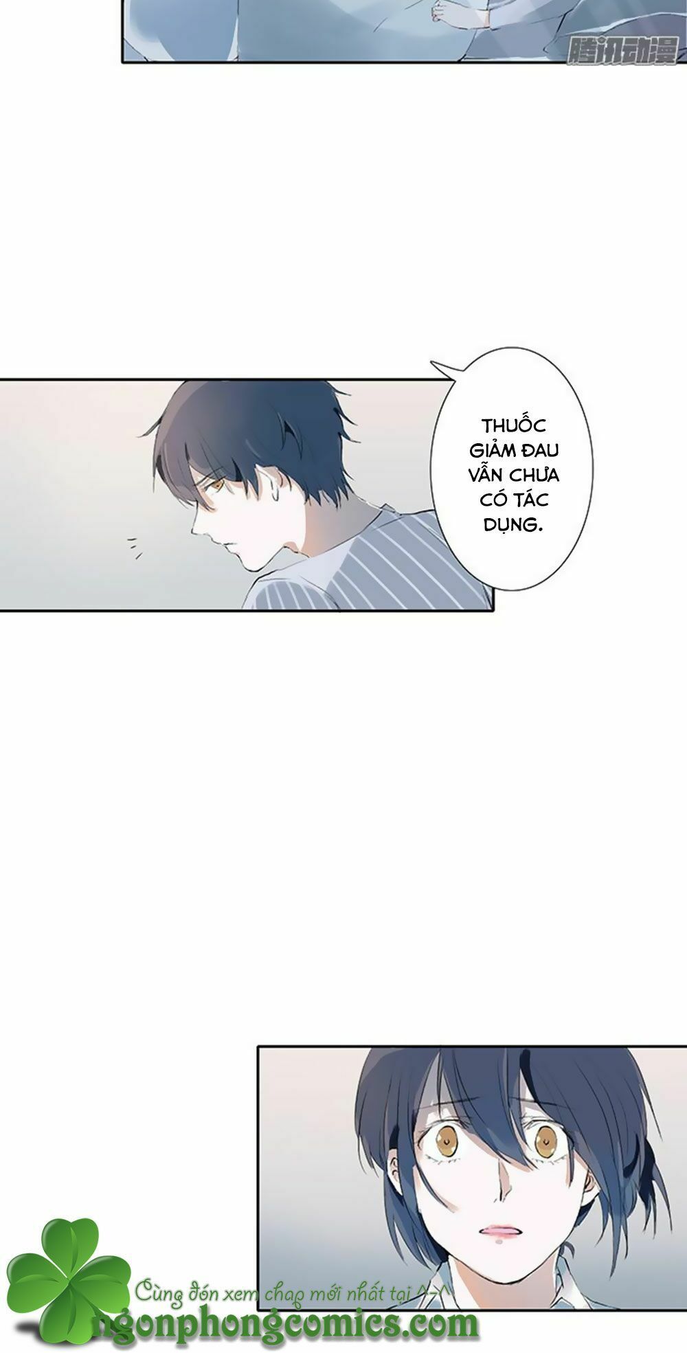 thiên kim đường môn chapter 11 22