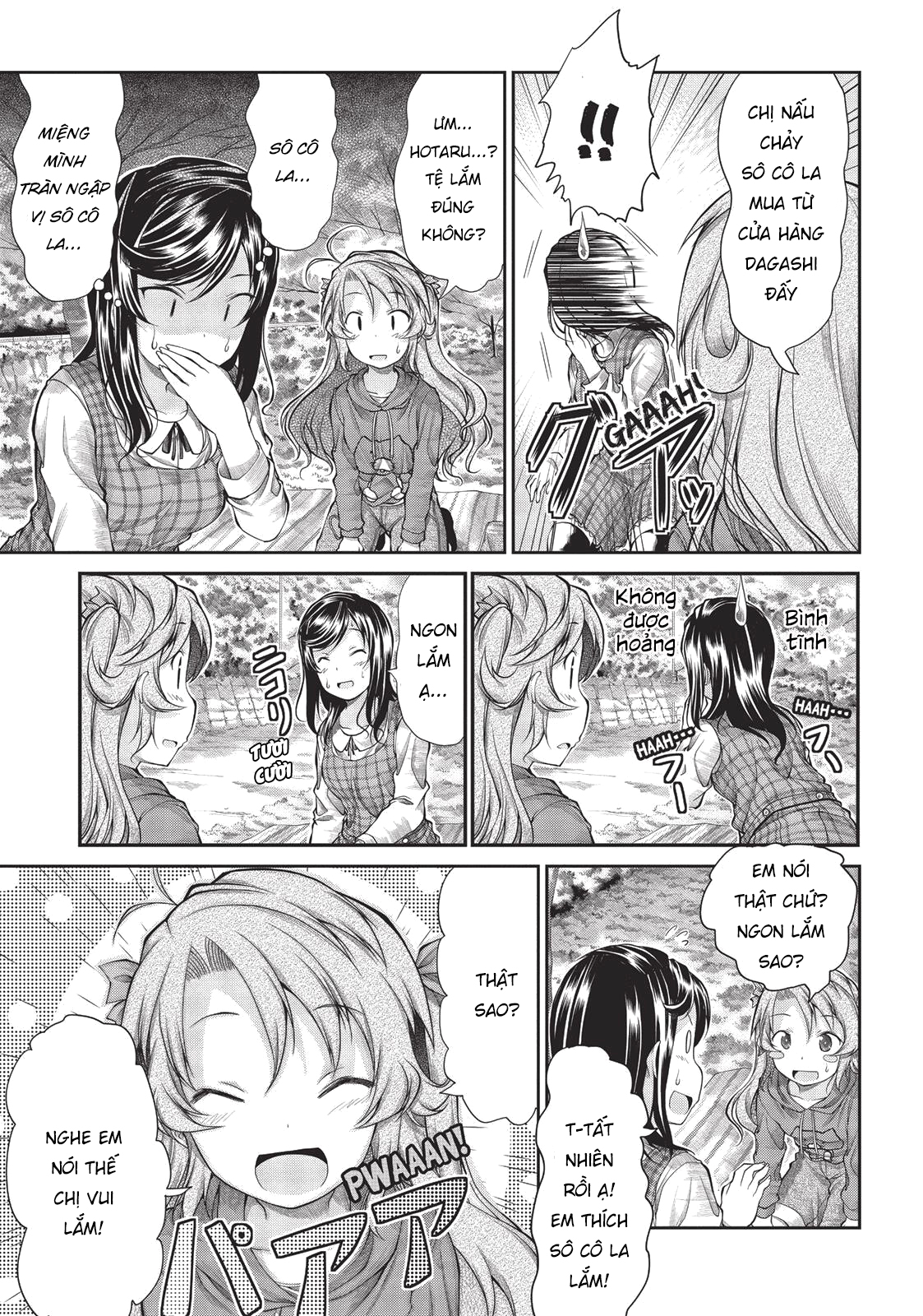 non non biyori chapter 37 9