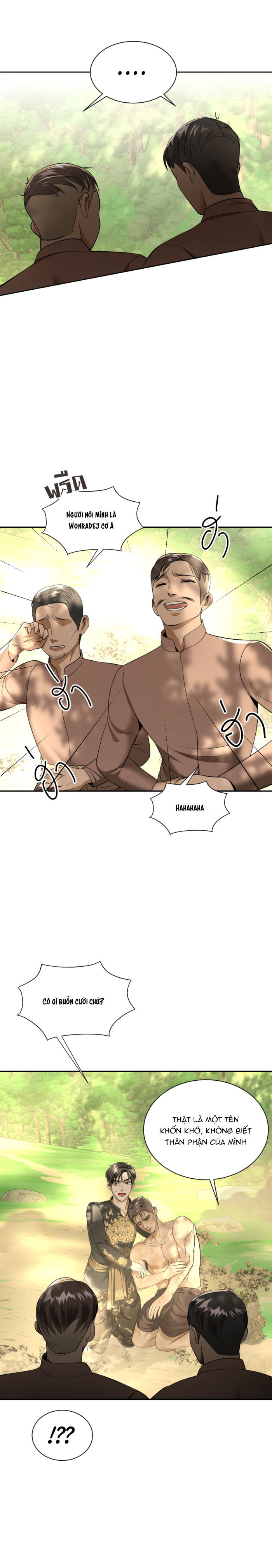 tôi là công tử đẹp nhất xiêm chapter 24 12