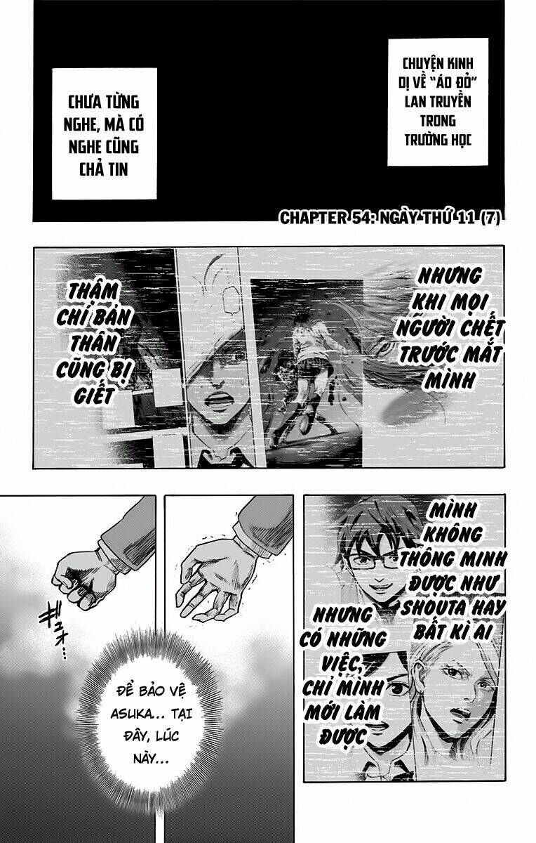 trò chơi tìm xác - karada sagashi chapter 54 1