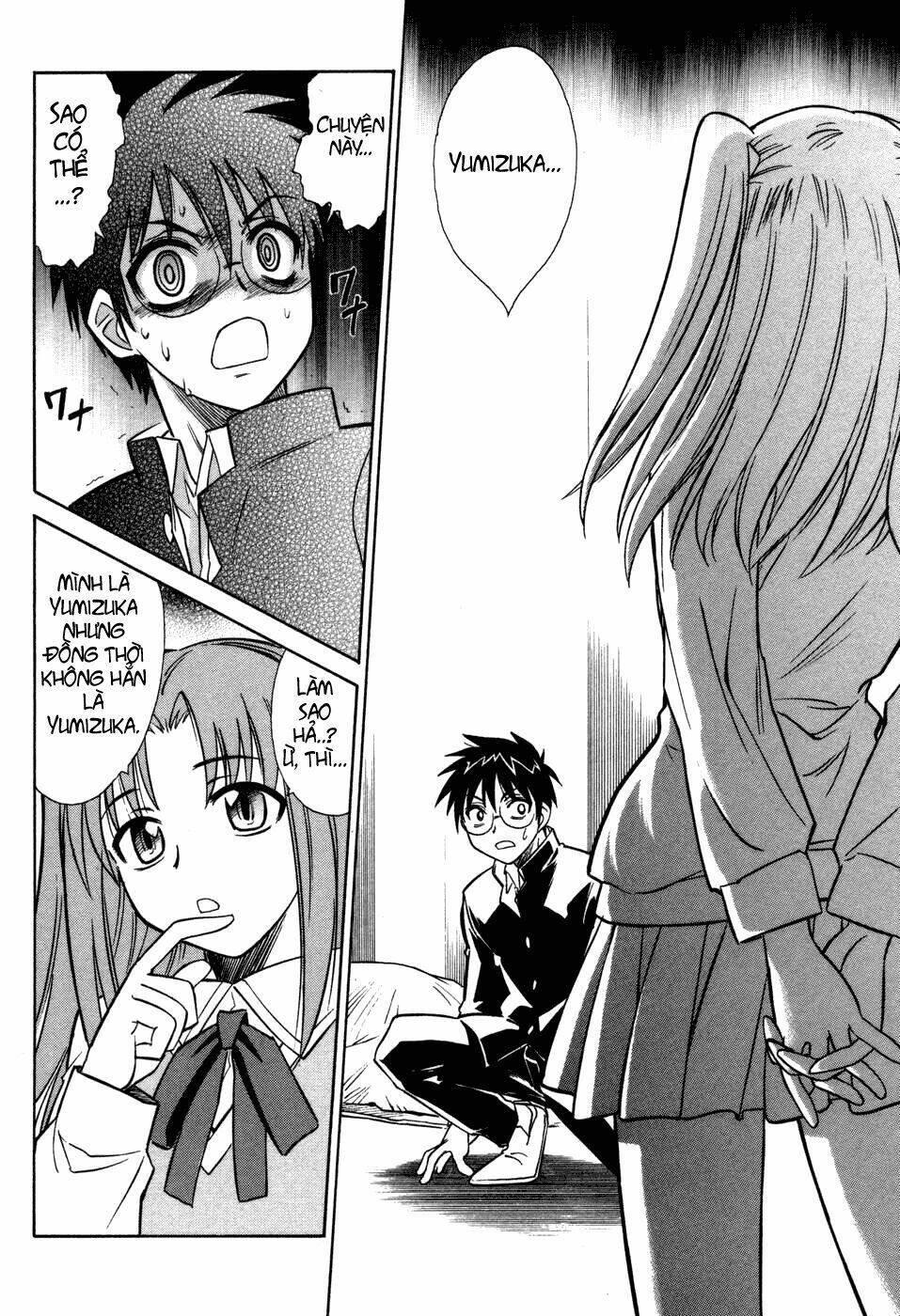 melty blood chapter 10 39