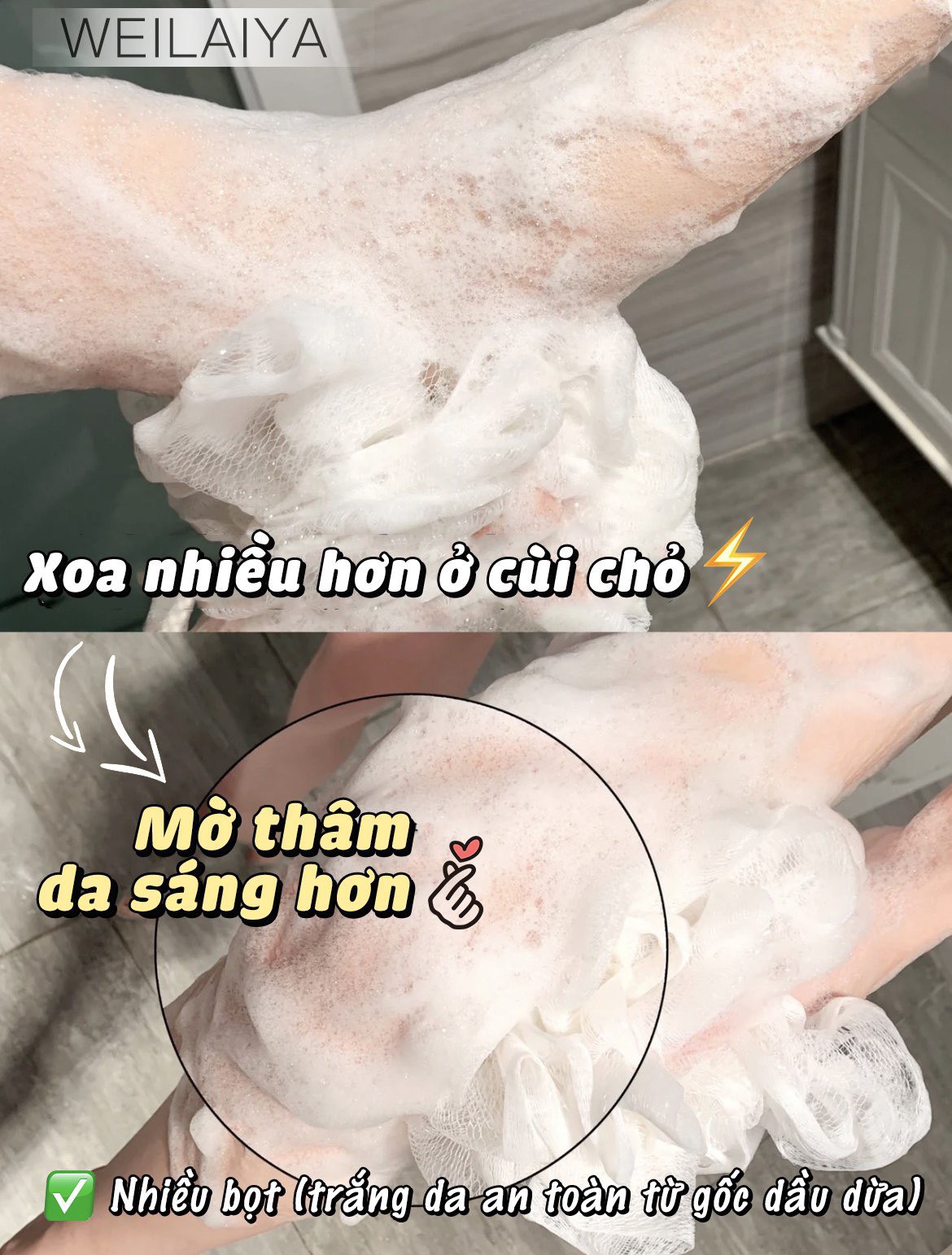 Set quà tặng cao cấp WEILAIYA: Combo Sữa tắm Hoa Hồng và Tẩy tế bào chết body - Giúp da sạch thơm, căng mướt