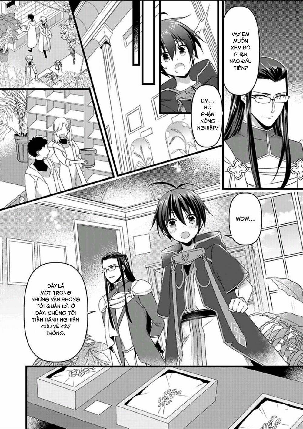 nyotaika shita boku wo kishi-sama-tachi ga nerattemasu chapter 8 19