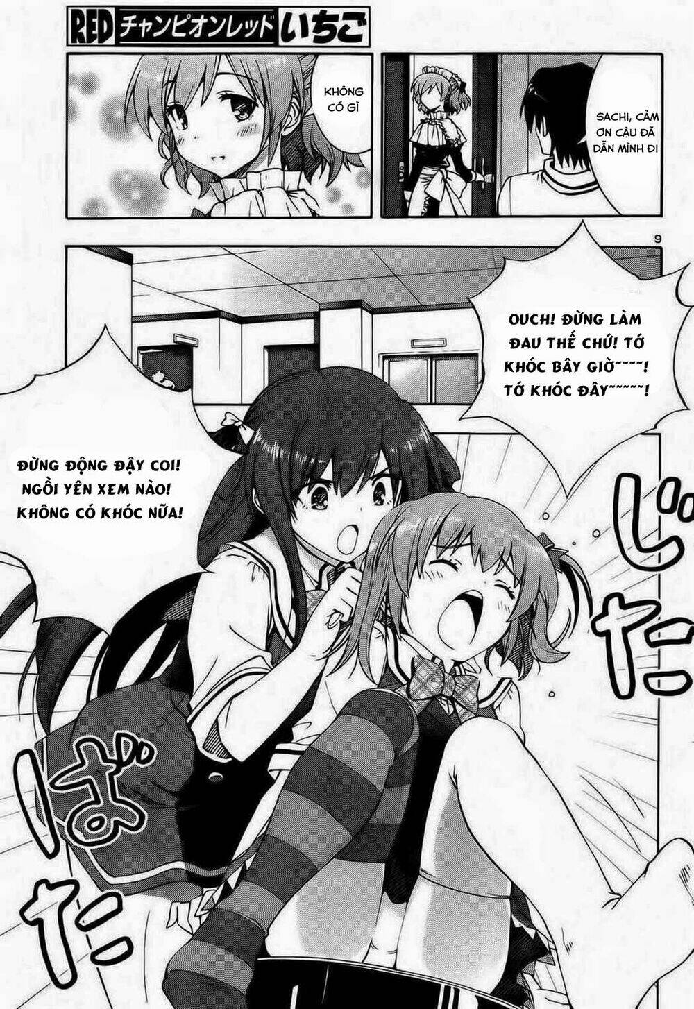 grisaia no kajitsu -le fruit de la grisaia- chapter 1 13