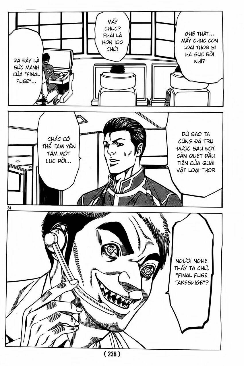 hakaijuu chapter 47 31