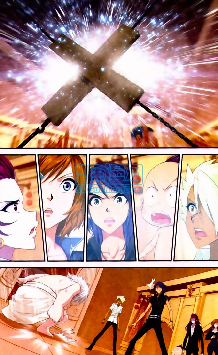 thâu tinh cửu nguyệt thiên chapter 438 6