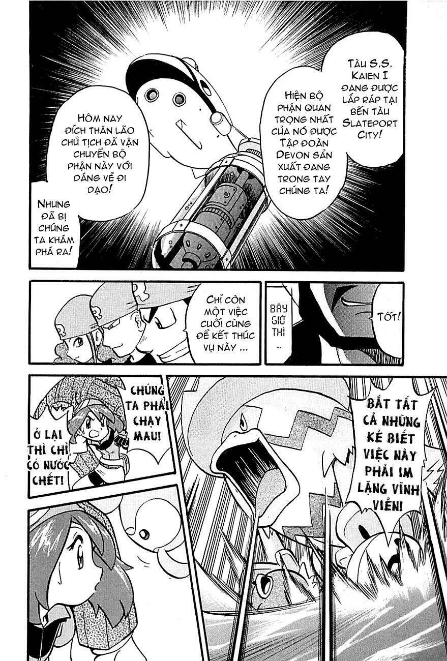 thú cưng đặc biệt chapter 189 11