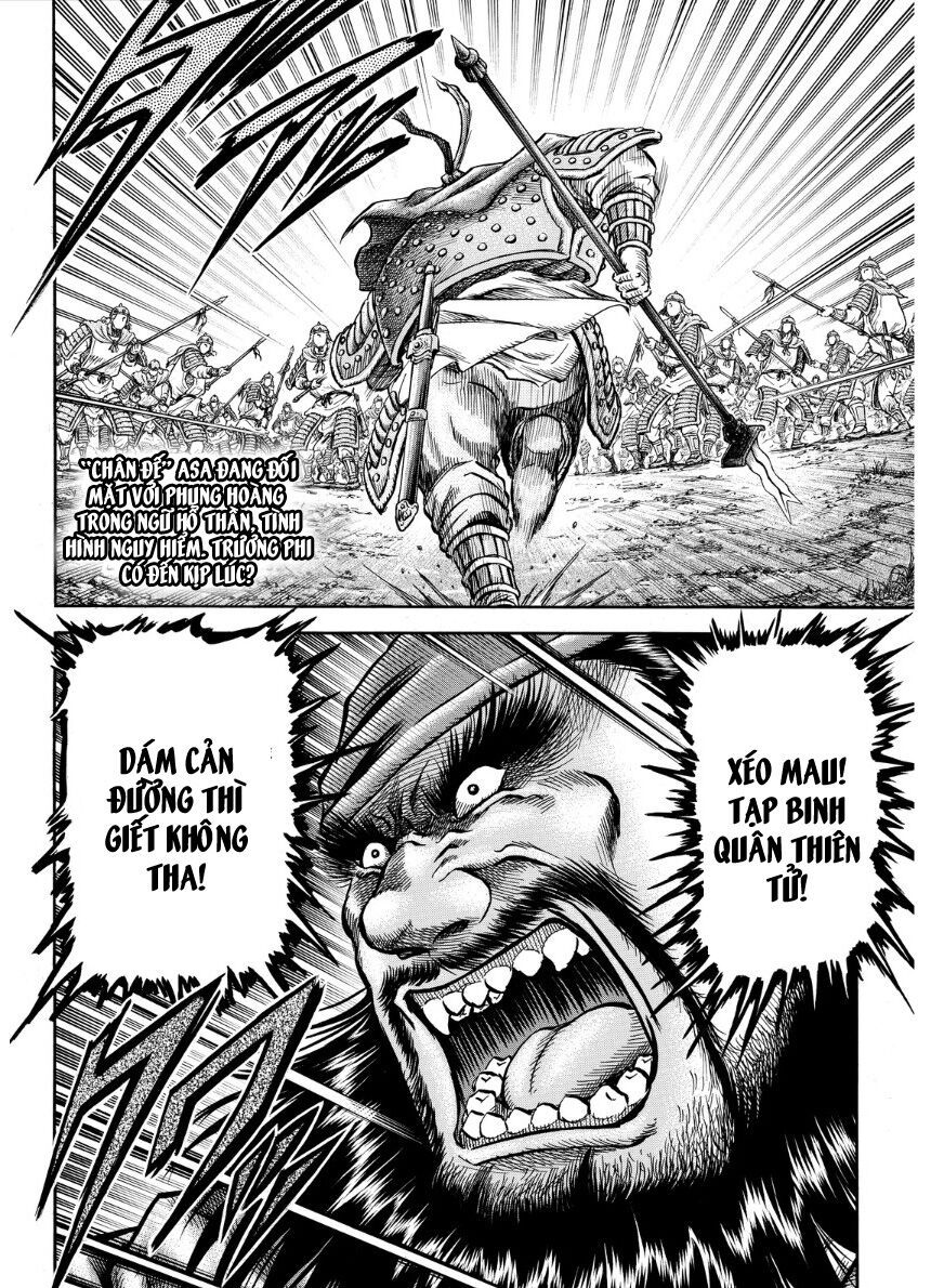 chú bé rồng - ryuuroden chapter 254 2