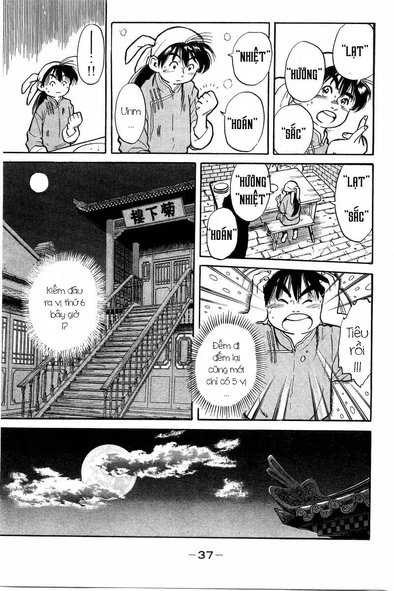 trung hoa tiểu đầu bếp - chuuka ichiban chapter 0 36