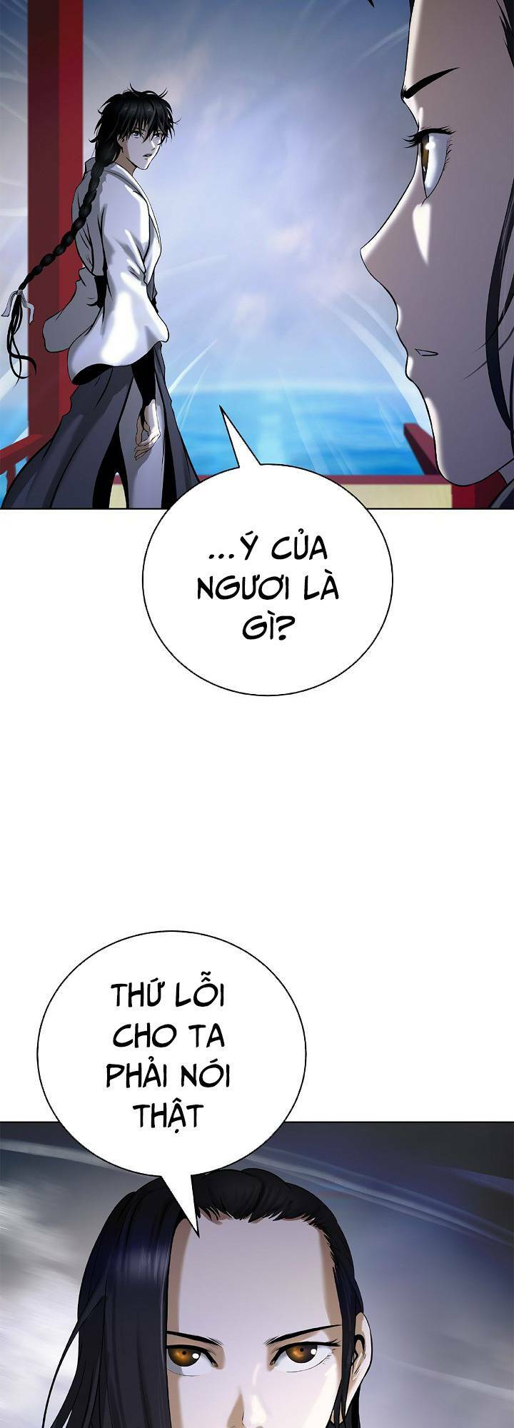 xuyên không thành hổ chapter 104 25