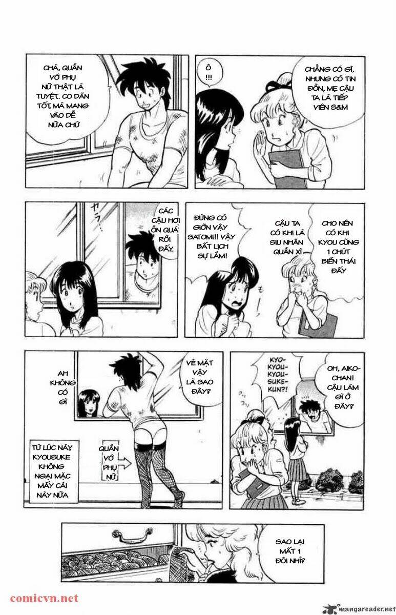 ultimate!! hentai kamen chapter 2 6