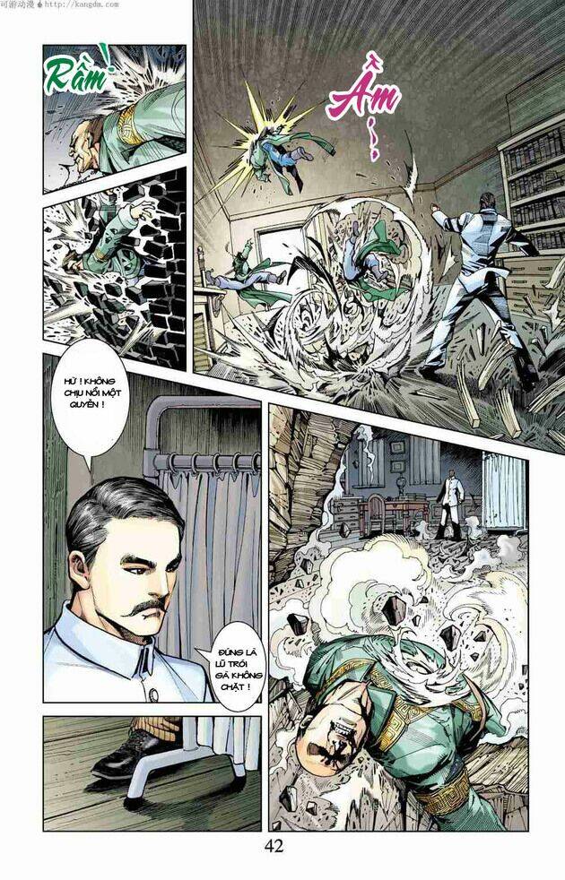 thần binh huyền kỳ f chapter 1 40