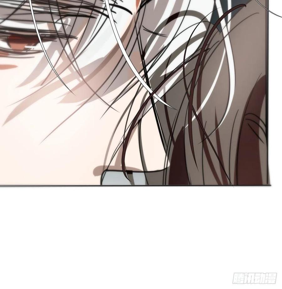 Bắt Lấy Ngao Ngao chapter 162 - Trang 20